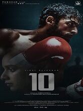 10 (2022) HDRip Kannnada Full Movie Watch Online Free