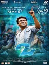 24 (2016) HDRip Telugu (Original Version) Full Movie Watch Online Free