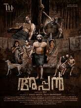 Appan (2022) HDRip Malayalam Full Movie Watch Online Free