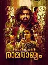 Bhagavan Dasante Ramrajyam (2024) HDRip Malayalam Full Movie Watch Online Free