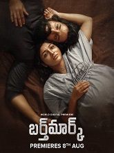 Birthmark (2024) HDRip Telugu (Original Version) Full Movie Watch Online Free