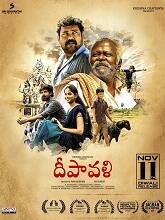 Deepavali (2023) HDRip Telugu Full Movie Watch Online Free