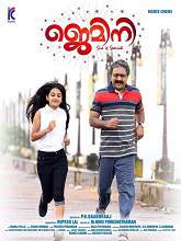 Gemini (2017) HDRip Malayalam Full Movie Watch Online Free