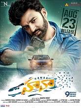 Hawaa (2019) HDRip Telugu Full Movie Watch Online Free