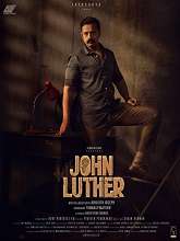 John Luther (2022) HDRip Malayalam Full Movie Watch Online Free