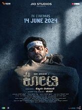 Kotee (2024) HDRip Kannada Full Movie Watch Online Free