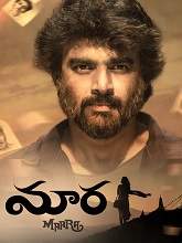 Maara (2021) HDRip Telugu (Original Version) Full Movie Watch Online Free