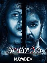 Mayadevi (2020) HDRip Telugu Full Movie Watch Online Free