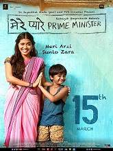 Mere Pyare Prime Minister (2019) HDRip Hindi Full Movie Watch Online Free