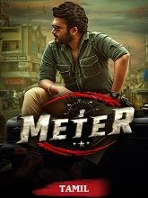 Meter (2024) HDRip Tamil (Original) Full Movie Watch Online Free