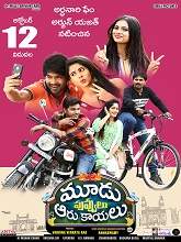 Moodu Puvvulu Aaru Kayalu (2018) HDRip Telugu Full Movie Watch Online Free