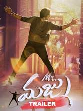 Mr. Majnu (2019) Theatrical Trailer – Akhil Akkineni – Nidhhi Agerwal – Thaman S – Venky Atluri – SVCC