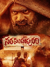 Narasimhapuram (2021) HDRip Telugu Full Movie Watch Online Free