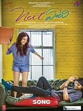 Next Enti : Oh No Never Song – Leon James – Sundeep Kishan, Tamannaah Bhatia, Navdeep