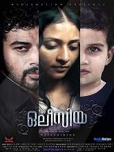 Olessia (2019) HDRip Malayalam Full Movie Watch Online Free