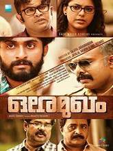 Ore Mukham (2016) DVDRip Malayalam Full Movie Watch Online Free