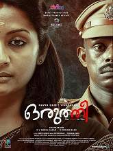 Oruthee (2022) HDRip Malayalam Full Movie Watch Online Free