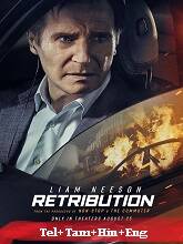 Retribution (2023) BRRip Original [Telugu + Tamil + Hindi + Eng] Dubbed Movie Watch Online Free