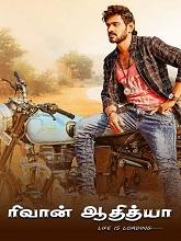 Riwan Adithya (2024) HDRip Tamil (Original Version) Full Movie Watch Online Free