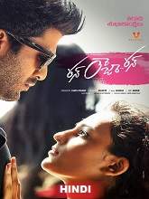 Run Raja Run (2019) HDRip Hindi Dubbed Movie Watch Online Free