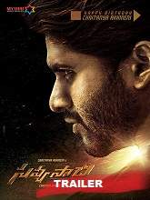 Savyasachi (2018) Official Trailer – Naga Chaitanya – Madhavan – Nidhhi Agerwal – MM Keeravani – Chandoo Mondeti