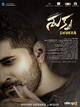 Shukra (2021) HDRip Telugu Full Movie Watch Online Free