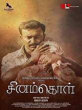 Sinamkol (2022) HDRip Tamil Full Movie Watch Online Free