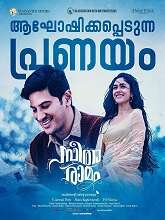 Sita Ramam (2022) HDRip Malayalam (Original) Full Movie Watch Online Free