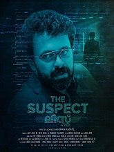 The Suspect List (2024) HDRip Malayalam Full Movie Watch Online Free