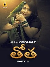 Tota (2024) HDRip Telugu Season 1 Part 2 Watch Online Free