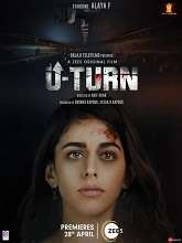 U Turn (2023) HDRip Hindi Full Movie Watch Online Free