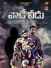 Vaade Veedu (2022) HDRip Telugu Full Movie Watch Online Free