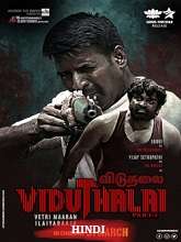 Viduthalai Part-1 (2023) HDRip Hindi Full Movie Watch Online Free