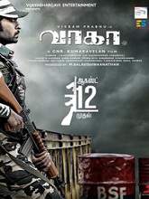 Wagah (2016) DVDRip Tamil Full Movie Watch Online Free