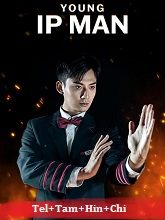 Young IP Man: Crisis Time (2020) HDRip Original [Telugu + Tamil + Hindi + Chi] Dubbed Movie Watch Online Free